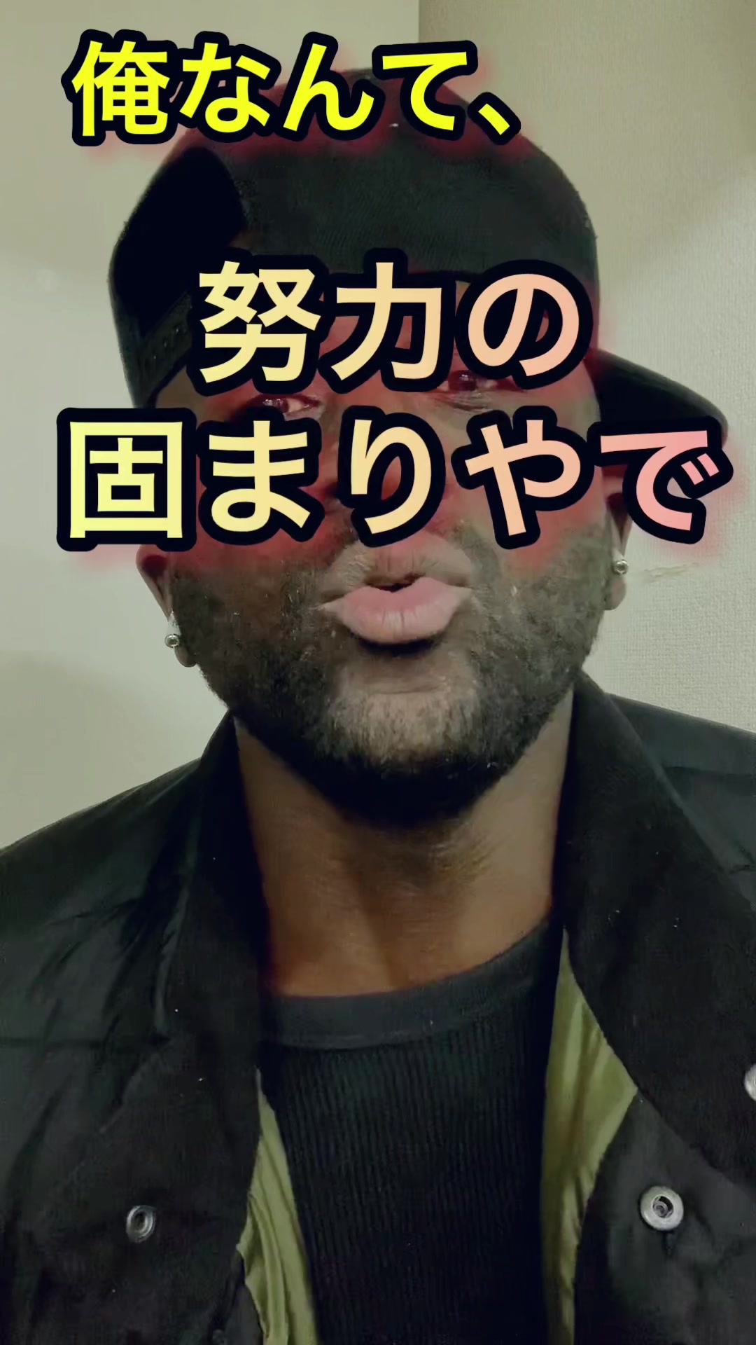 @黒人サムライ(KOKUJINSAMURAI)