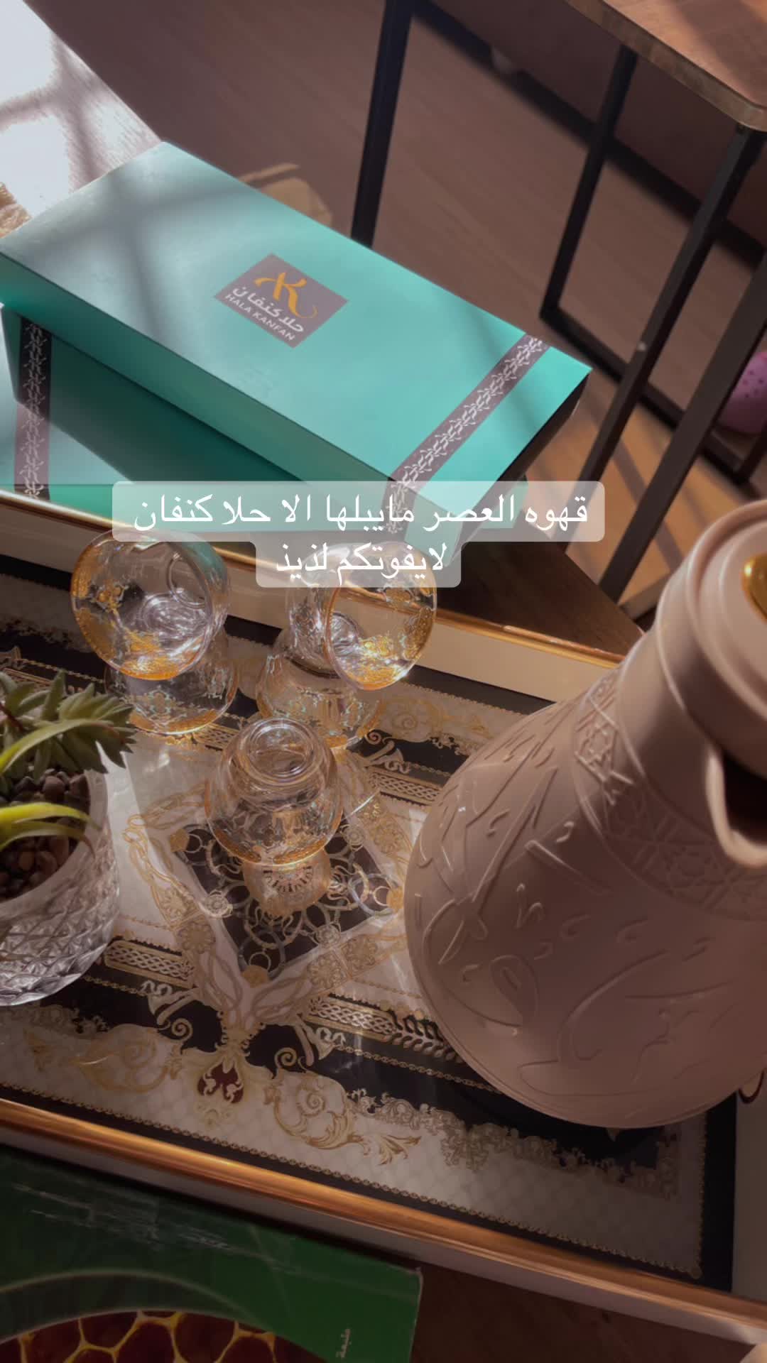 @بلوقر~ توت📸☕️&hellip;