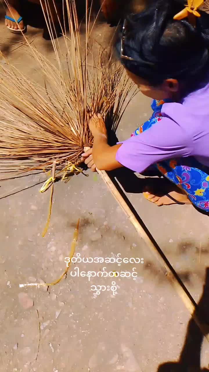 @minmardar