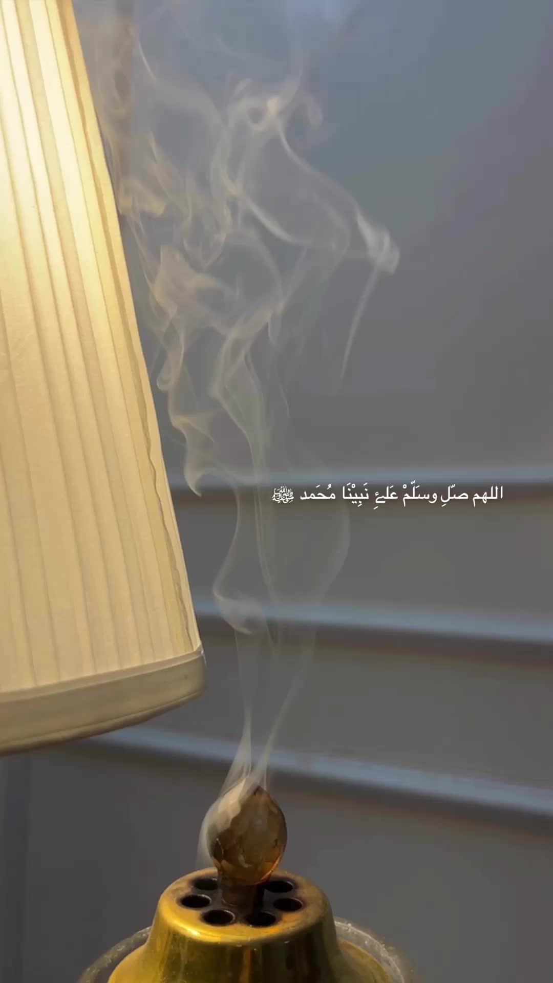 @مرام المدينه🦌