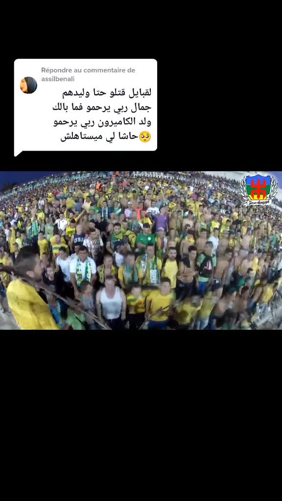 @Hani Laguel