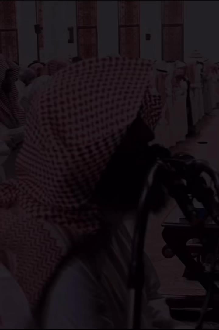 @Bismillah
