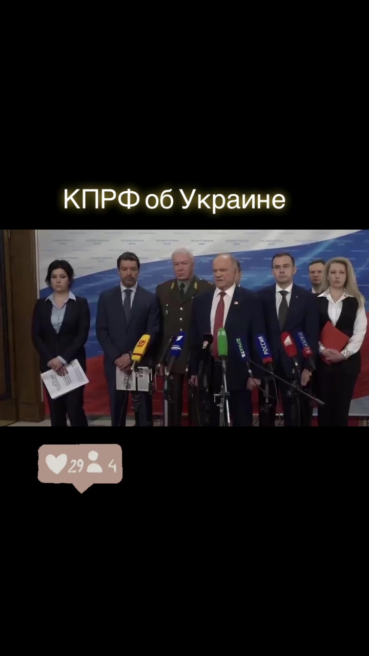 @Максим