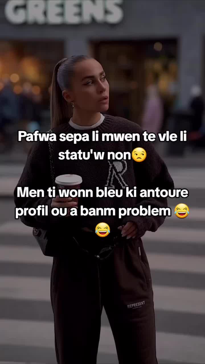 @iam St l🤓t