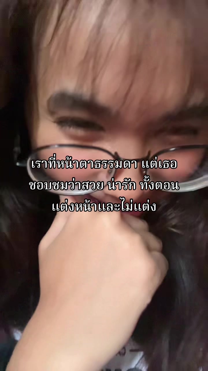 @suitsuuu