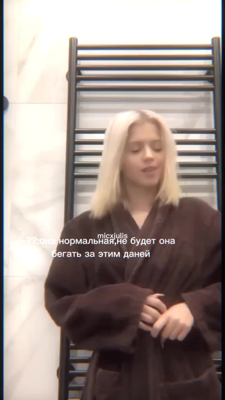 @лапуха