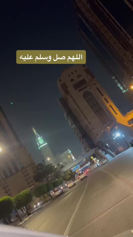 @أيلانو🦋🎀Elano