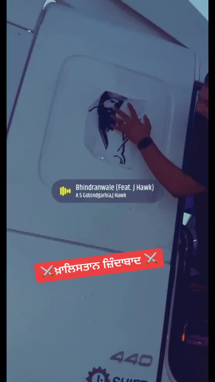 @Talwinder Singh