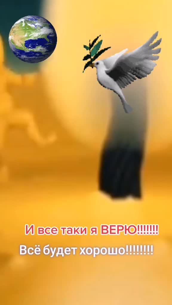 @Эльвира