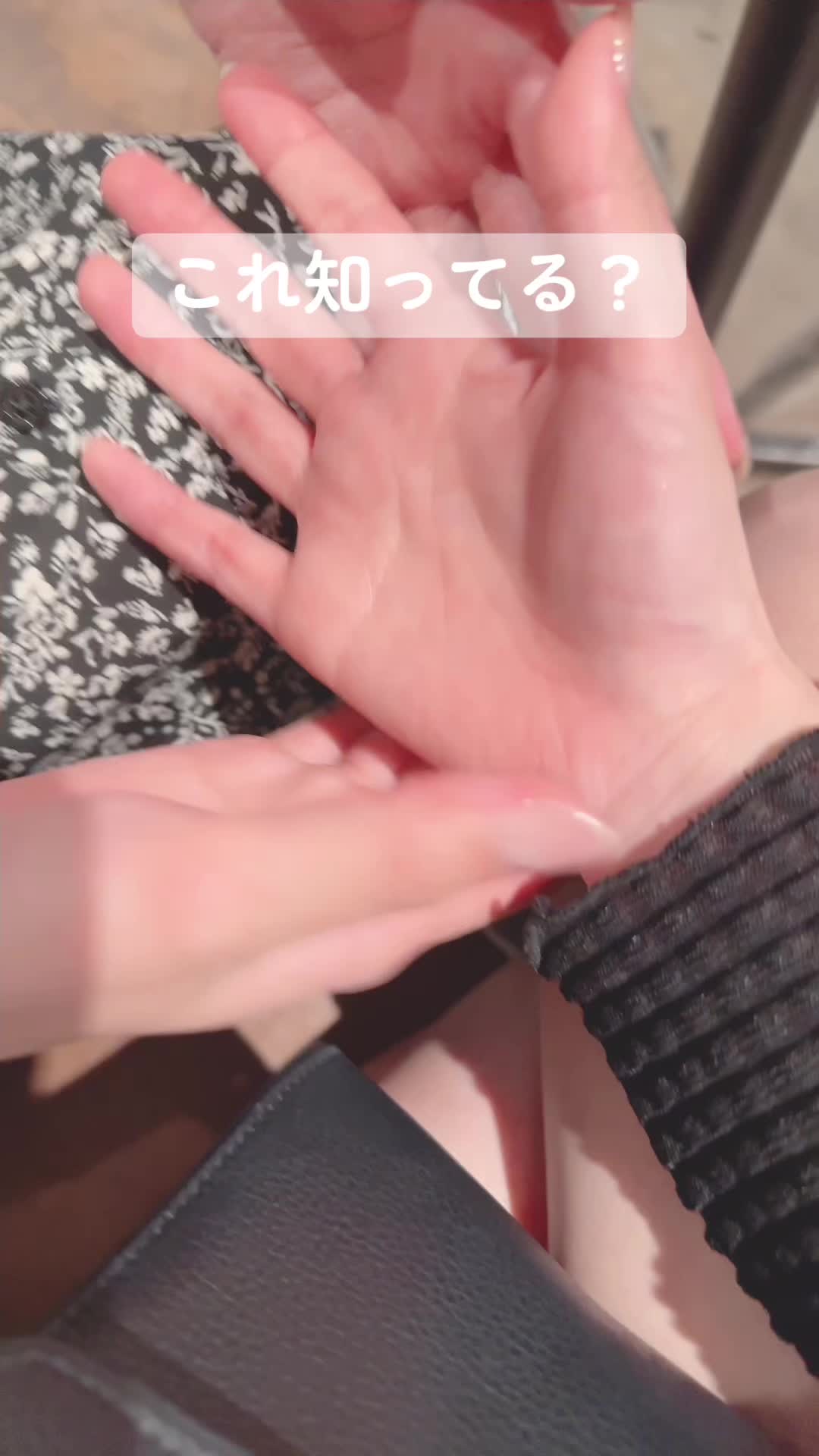 @八木沙季