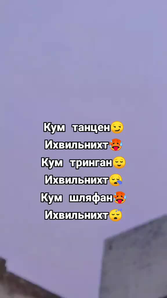 @💌