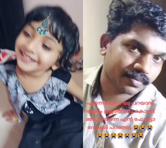@പൊന്നൂസിന്റെ സ്വന്തം