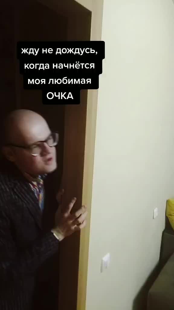 @НВ