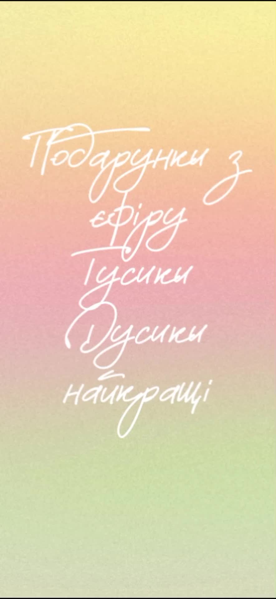 @𝒯𝓊𝓈𝓎𝒶𝒟𝓊𝓈𝓎𝒶