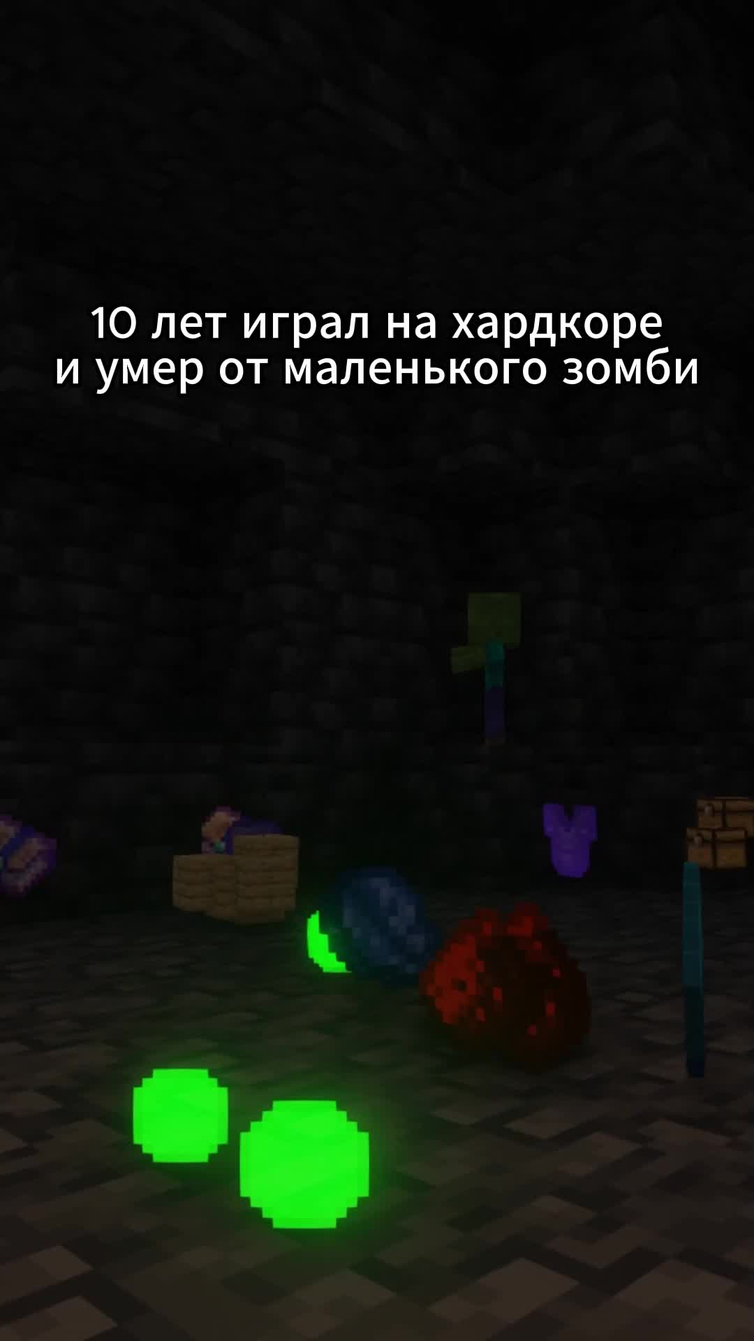 @NekoShield