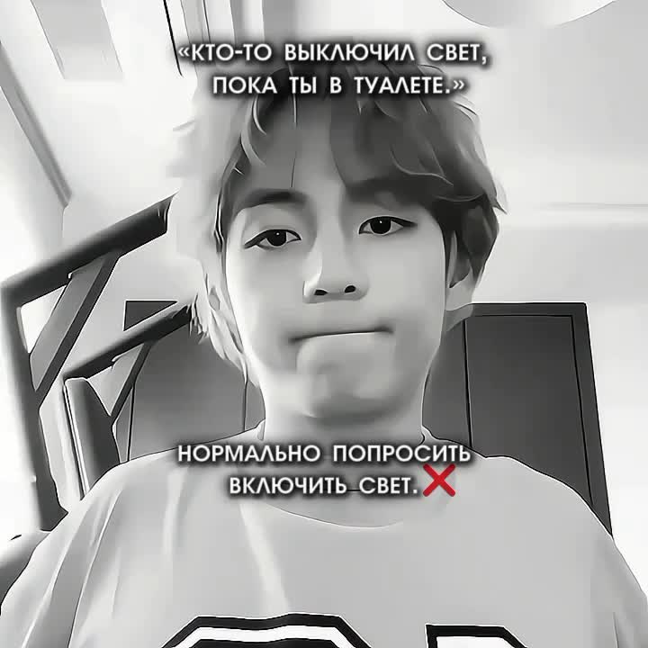 @Мира.