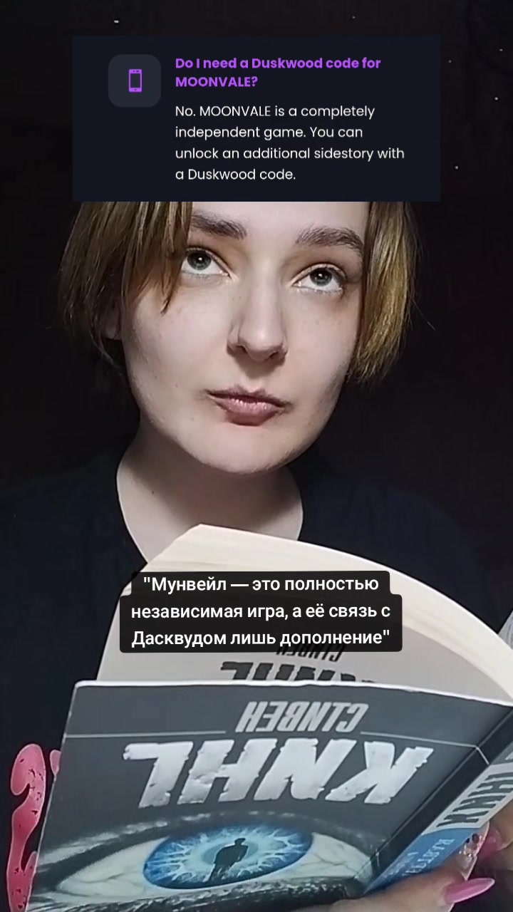 @evangellion