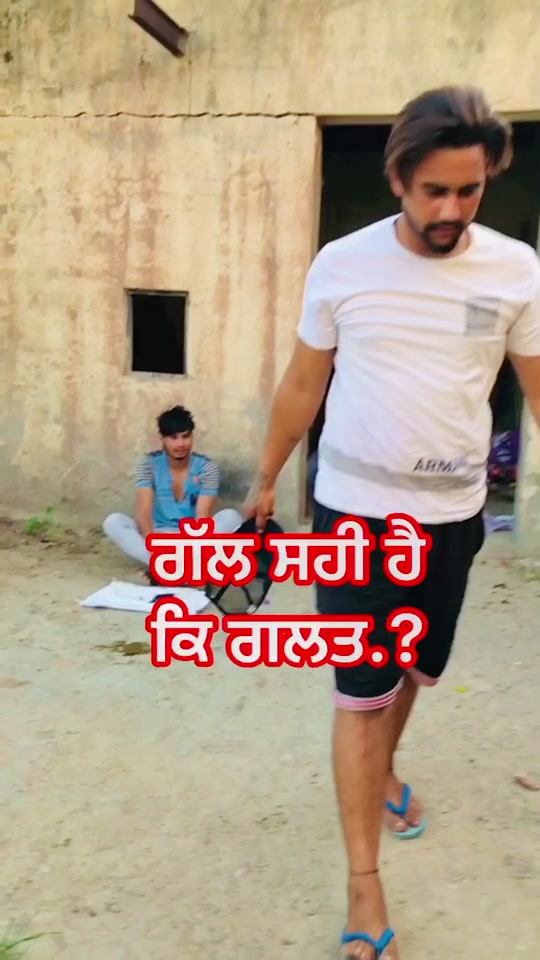 @Arkay Deepak Kumar
