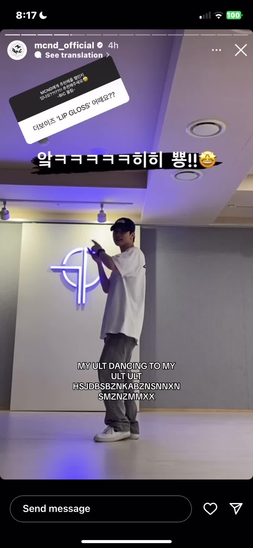 @ꪑꪊડⅈᥴ ᥴ𝕣ꫀꪖ𝕥ꫀડ ꪀꫀ᭙ ᦔ𝕣ꫀꪖꪑ✧