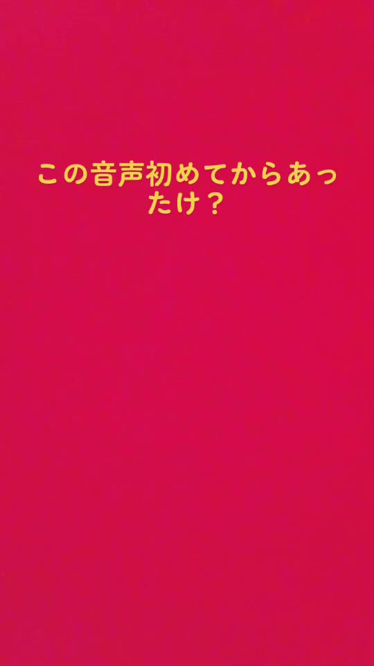 @๐๐ใฏใซใ๐๐