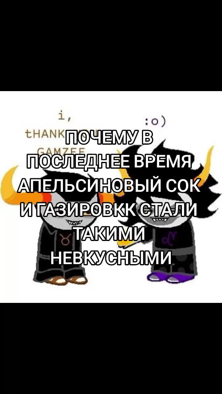 @кабанчик