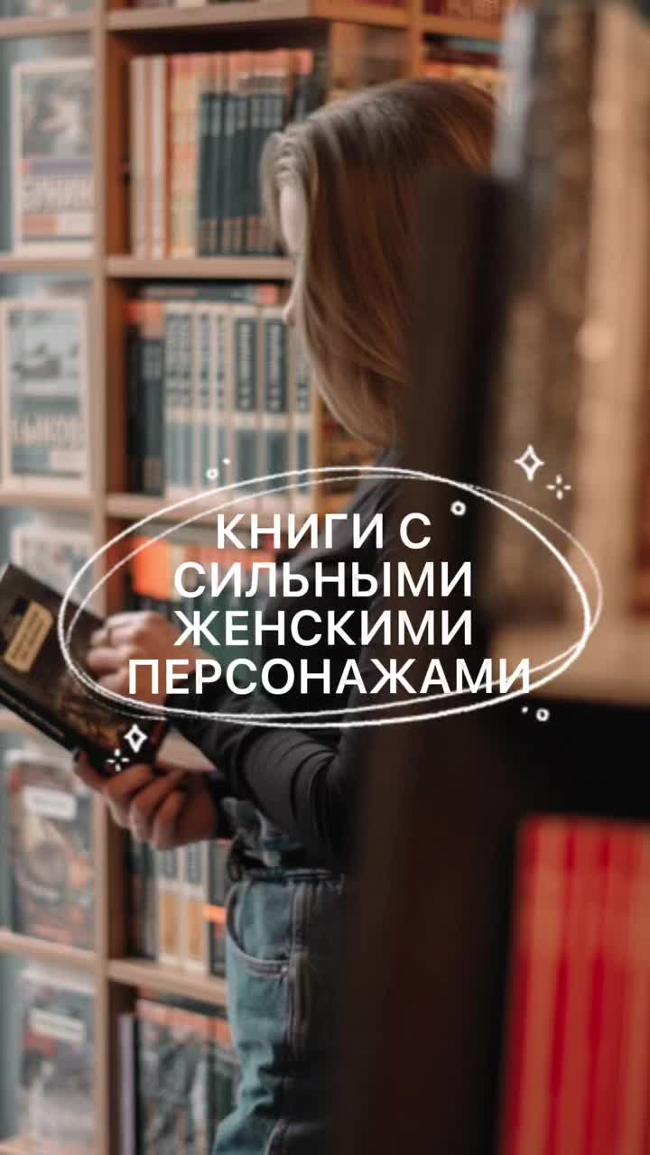 @Анна