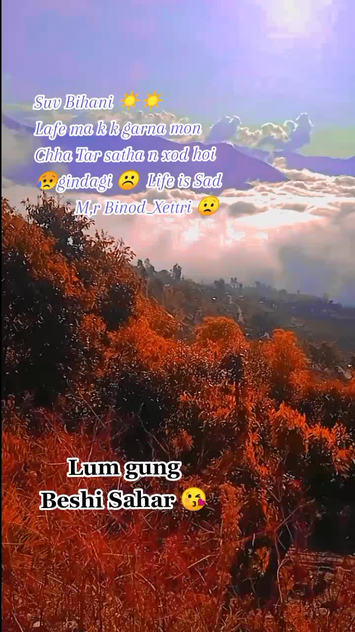 @jun janak