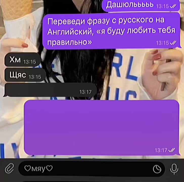 @Дорамщица😉