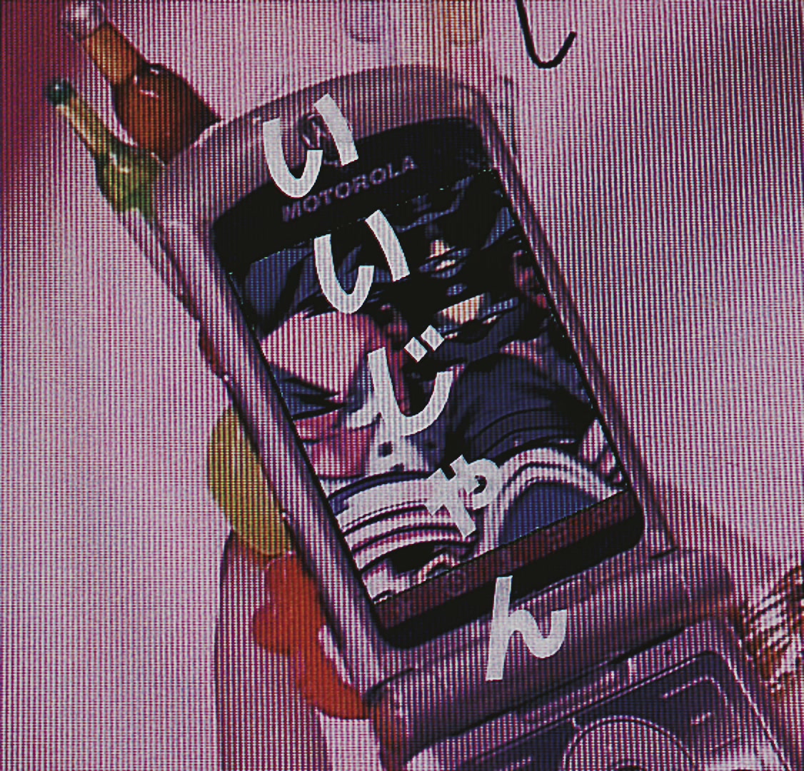@なるせ