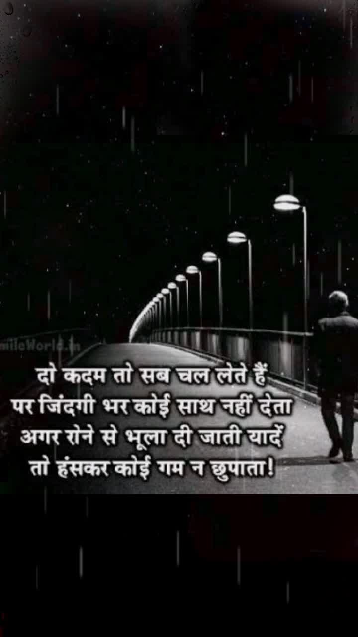 @💔__Alone__girl__💔
