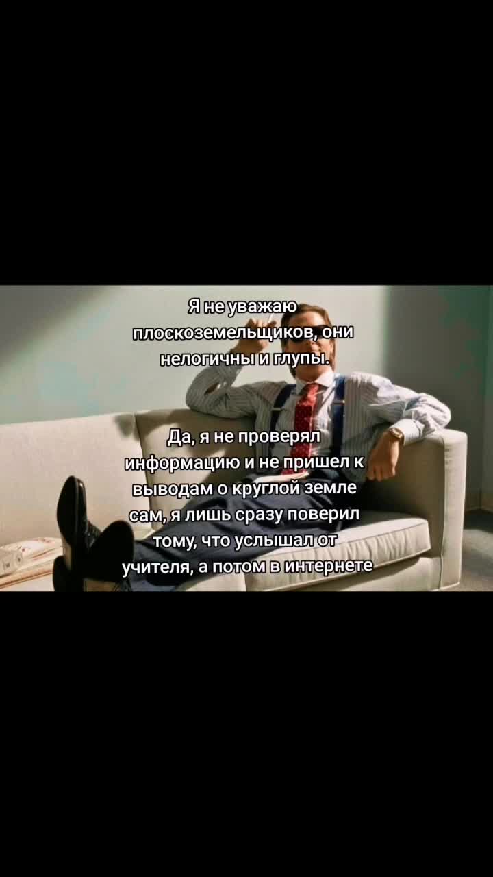 @Саша Кент