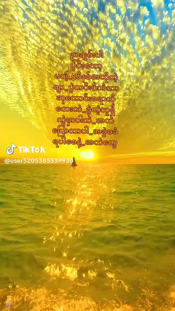 @minmardar