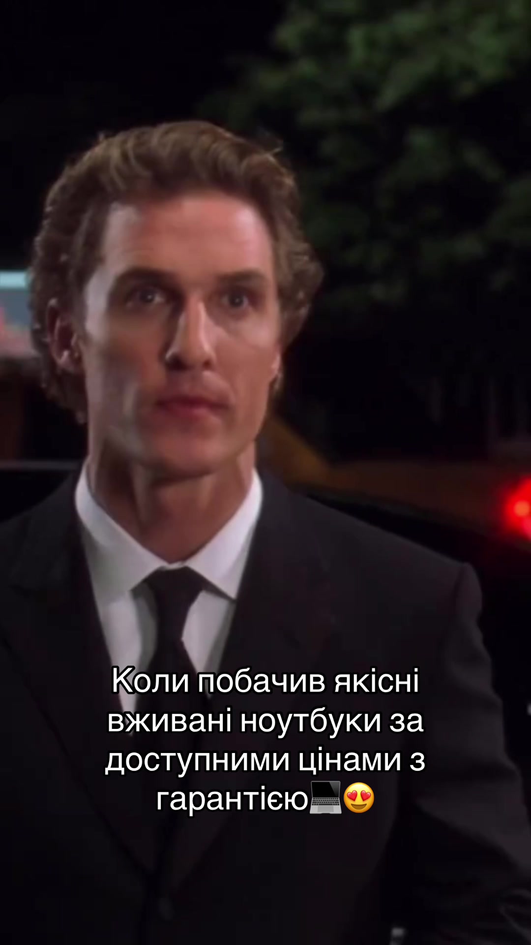 @texnonoyt_ukraine