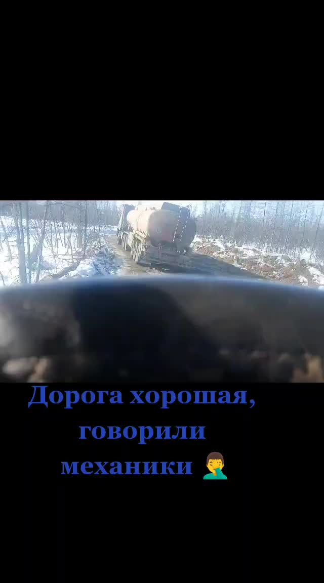 @Ден