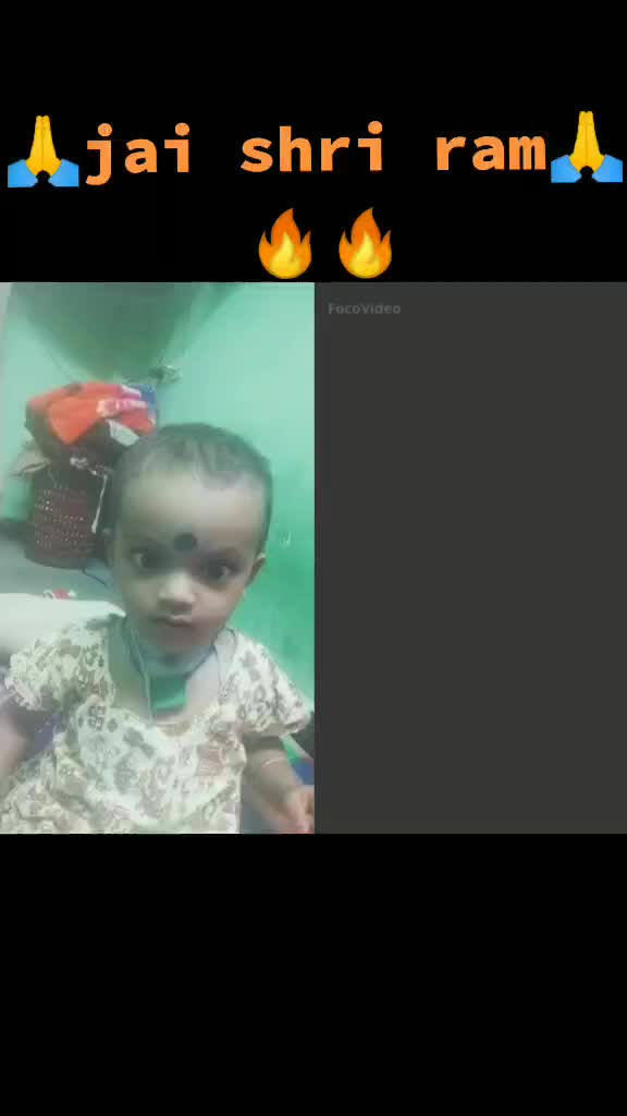 @Suryavanshi Mahi