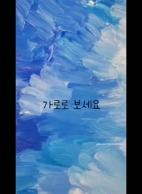 @제발추천떠라ㅠㅠㅠ