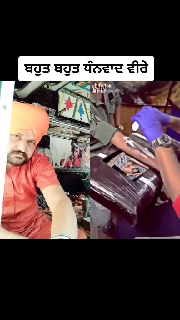 @terakulbirks