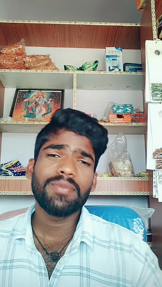 @Swamy Nari Kurma