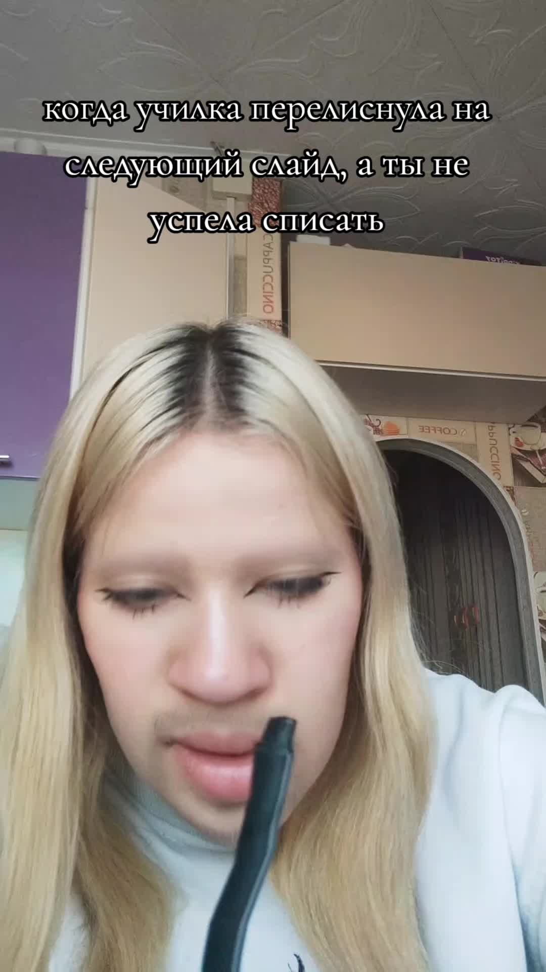 @дурашк зе бест🎀