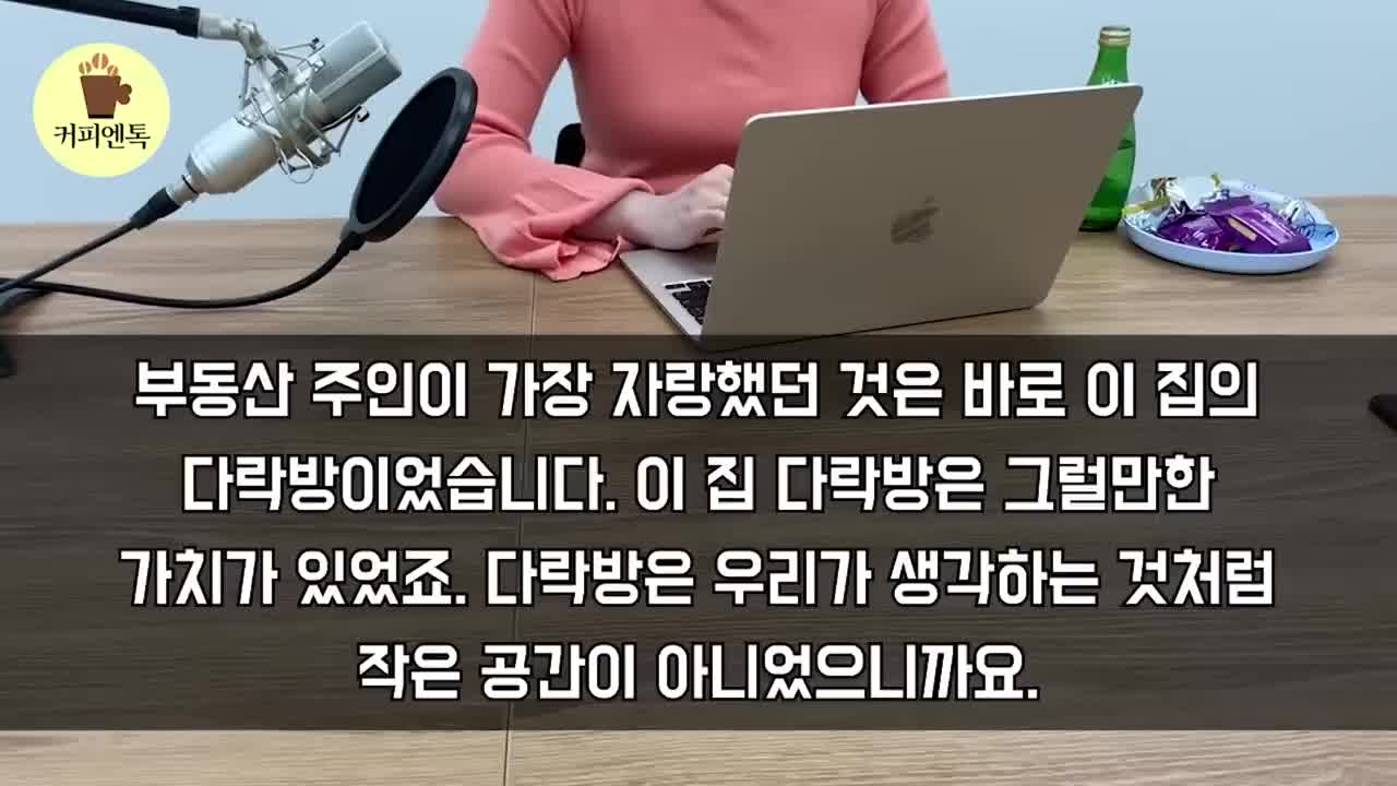 @감동사연60