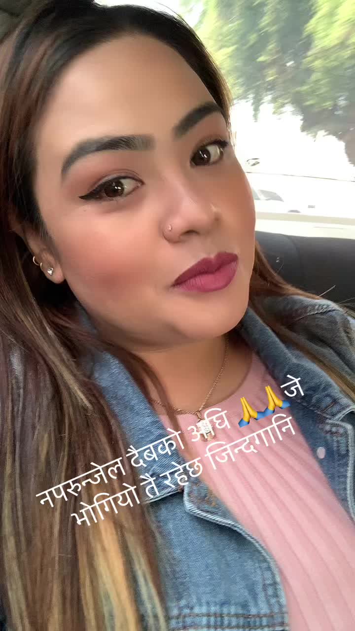 @Sital aryal official 🥰🥰