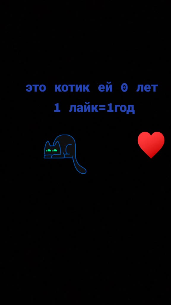 @★Дымка★