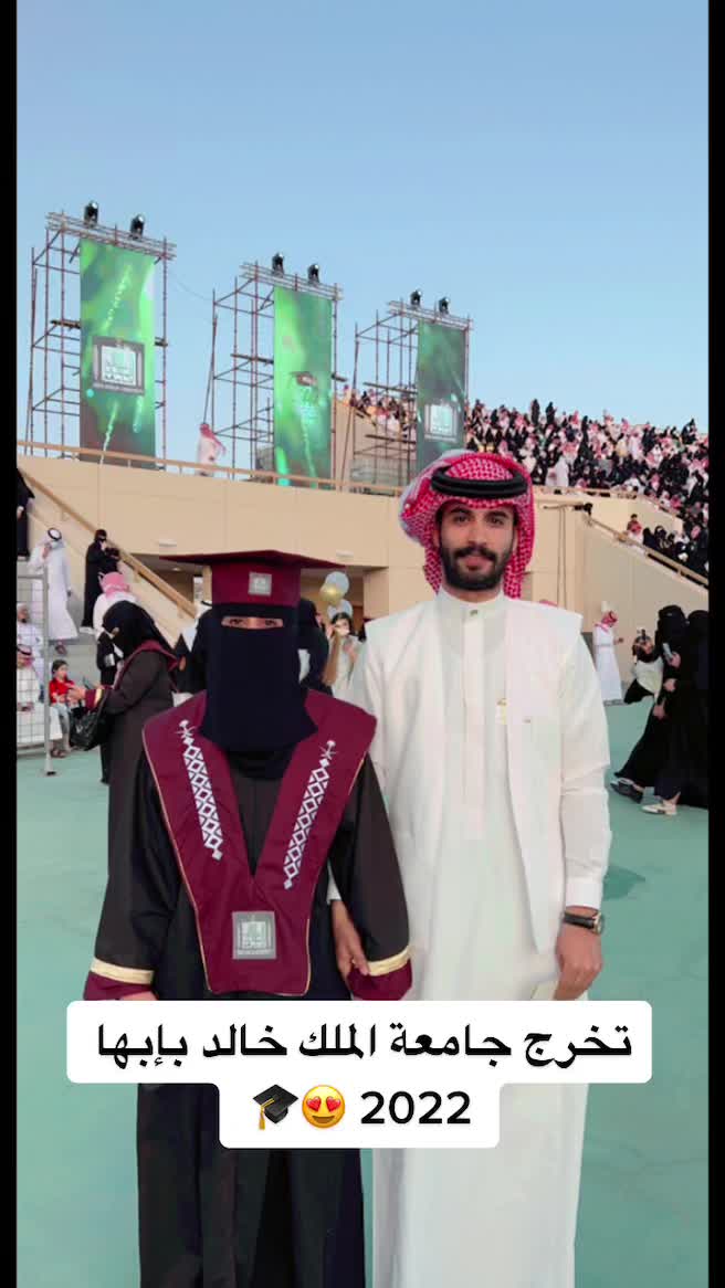 @محمد ال بريك
