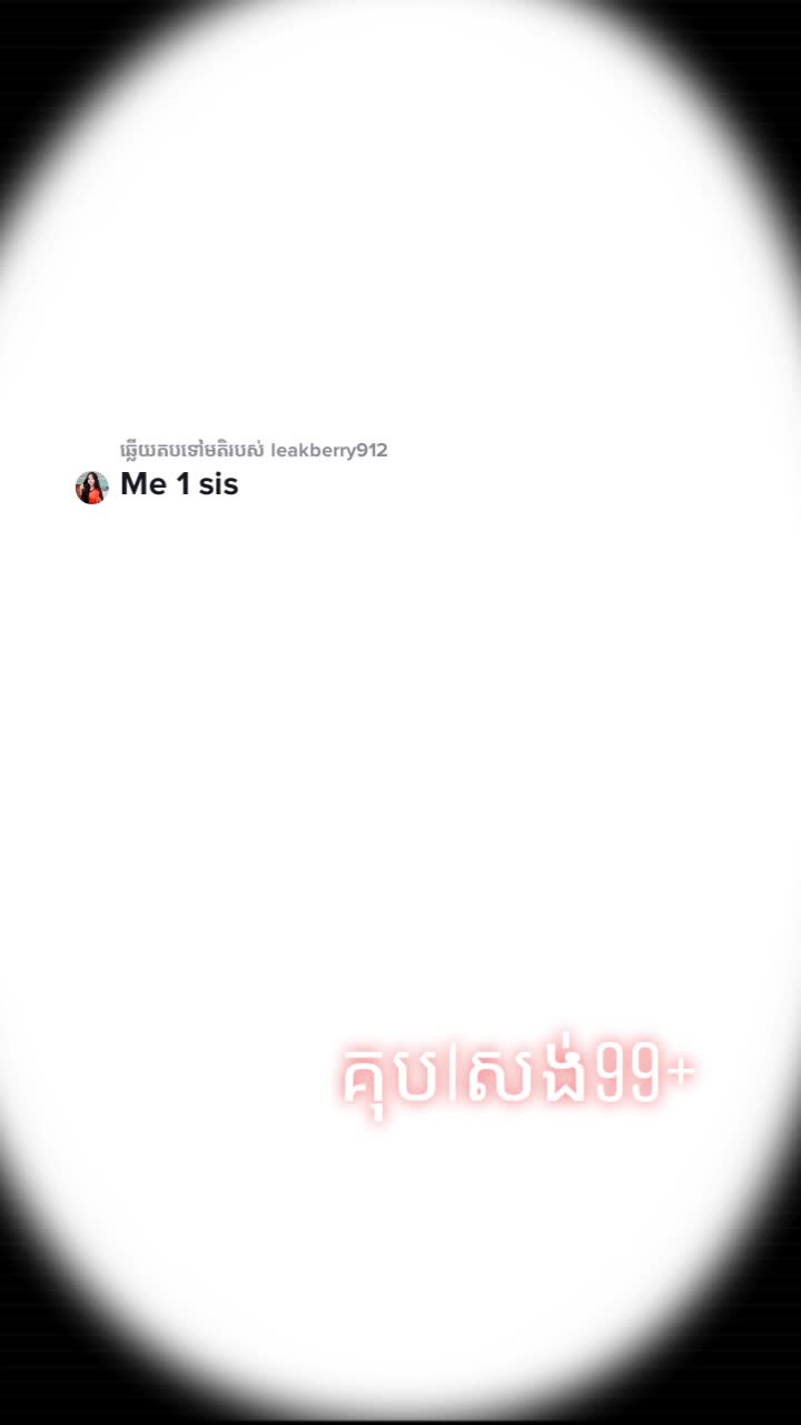 @๐ฒ แขแผแแแถ ๐ฒ แ
แทแแแแแแข ๐ฆ
