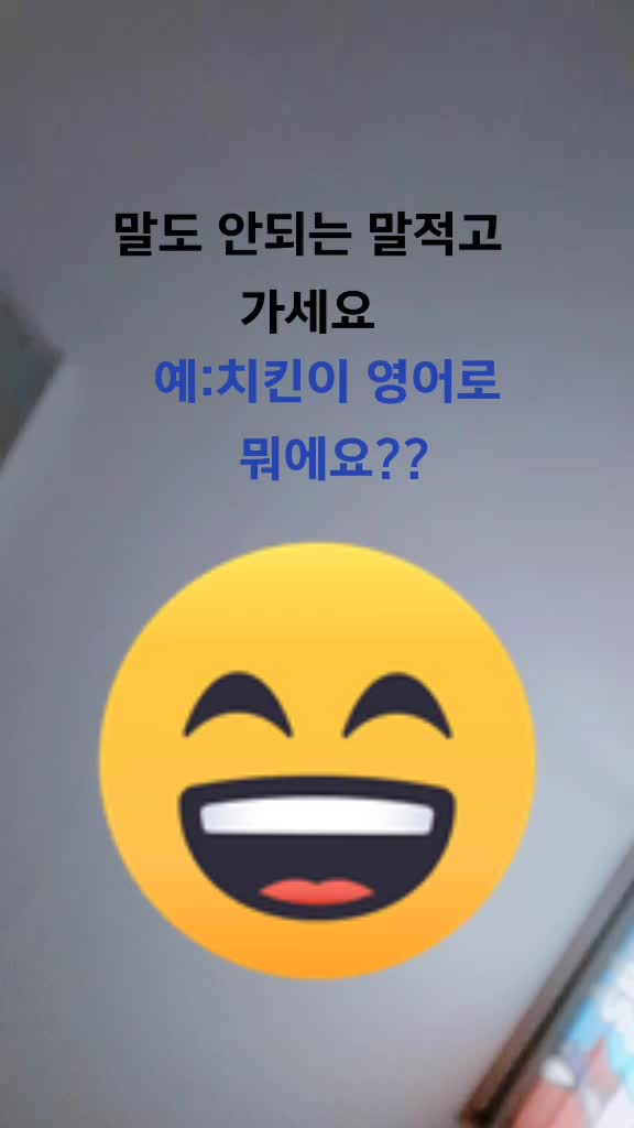 @기린♡!?