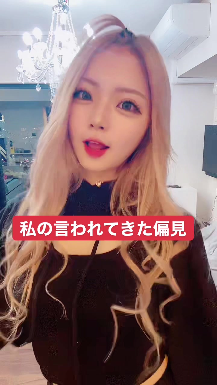 @めろ🐻🍓🍼