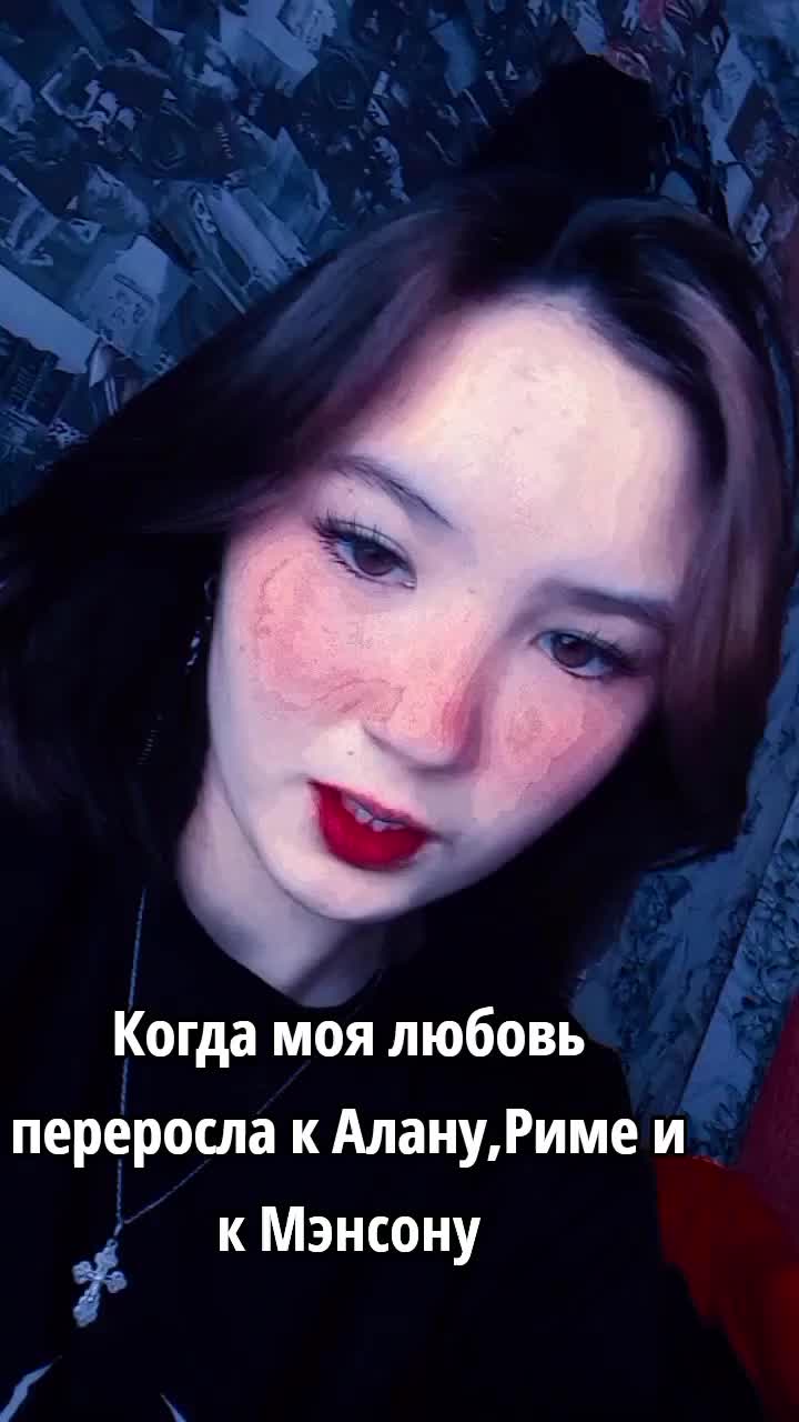 @▕⃝⃤ Мисс Снейп ▕⃝⃤