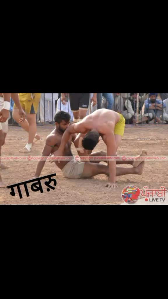 @Udham Punia