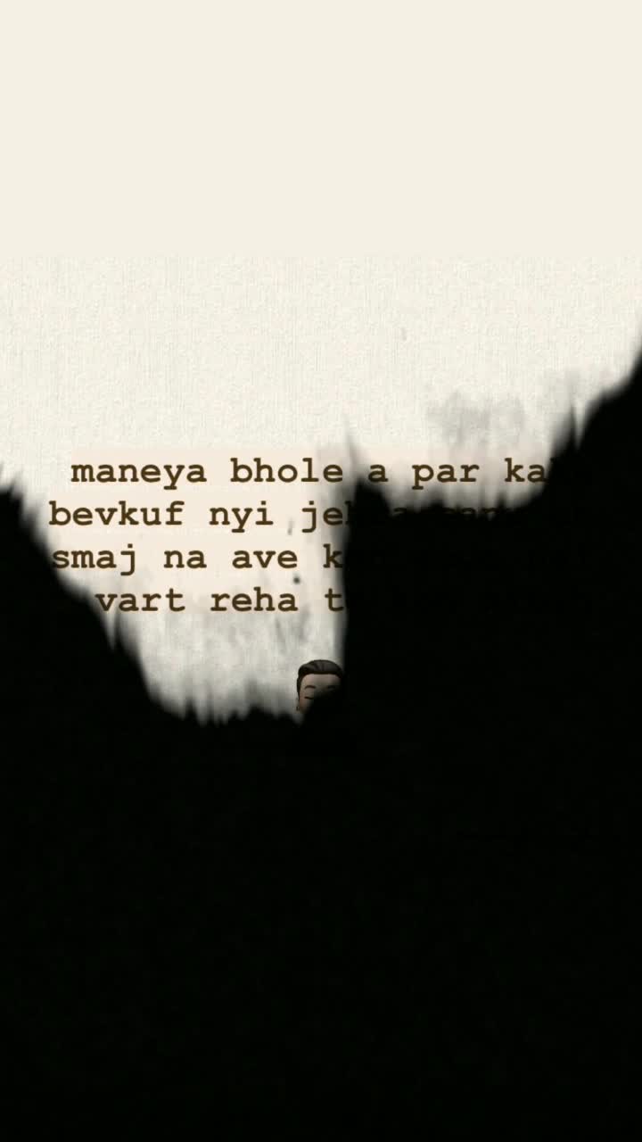 @oneandonlypagal