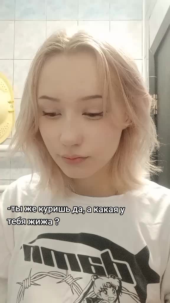@линохлёб